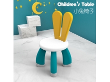 儿童靠背椅子塑料加厚家用凳子餐椅幼儿园儿童塑料凳子宝宝小板凳