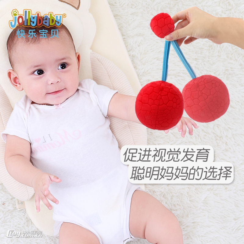 jollybaby红球婴儿视力追视训练球宝宝手抓球摇铃玩具