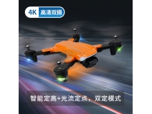 新品A258双摄像头折叠无人机遥控飞机高清航拍儿童四轴飞行器