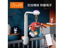 螃蟹新床铃玩具0-3岁音乐床头铃带投影带蓝牙安抚摇铃玩具