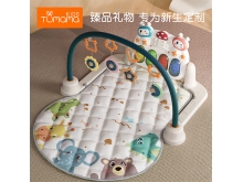婴儿健身架新生儿爬行游戏毯早教声光脚踏琴多功能音乐玩具
