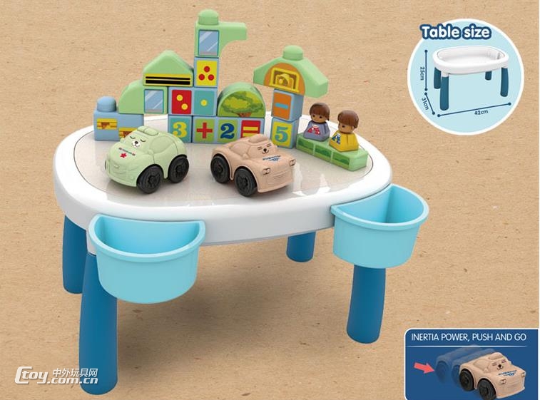 麦秆积木桌沙滩玩具车过家家玩具