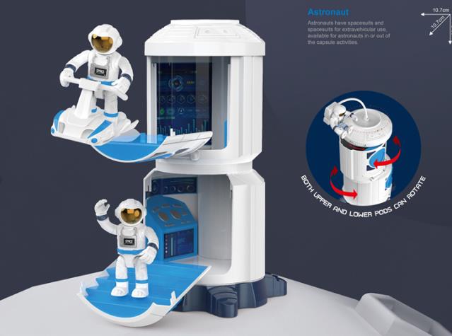 儿童科学模型太空探索套装