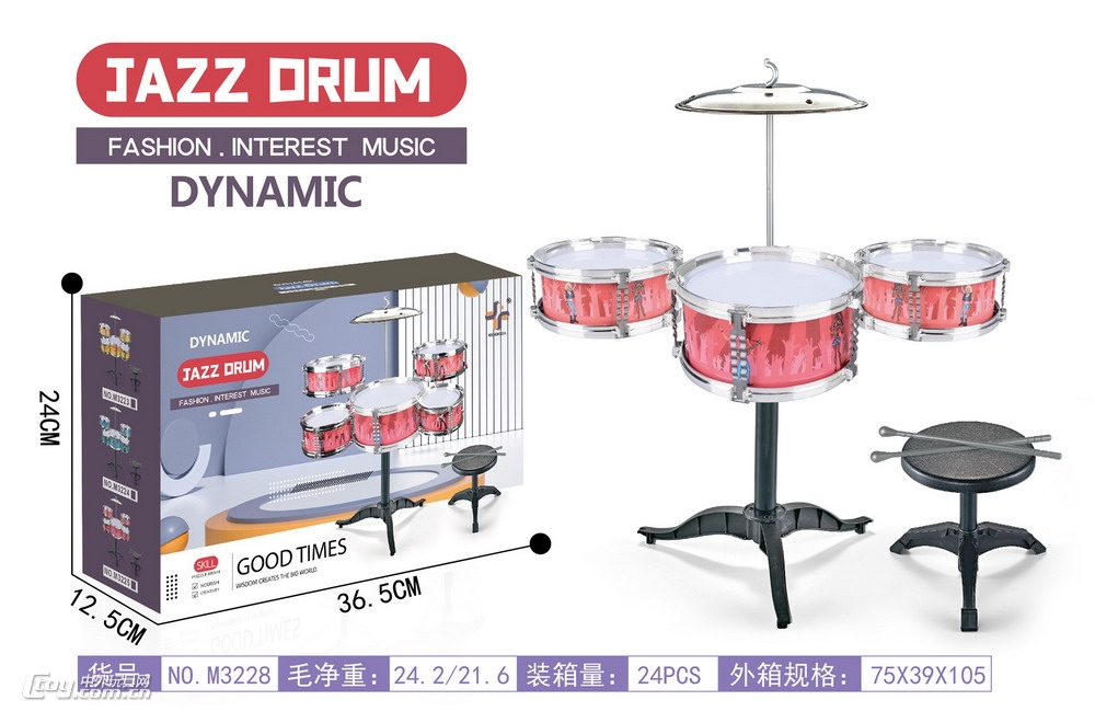 新款马卡龙系列儿童爵士鼓