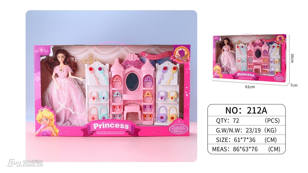 新款11寸芭芘娃娃配城堡过家家玩具(身体带关节)