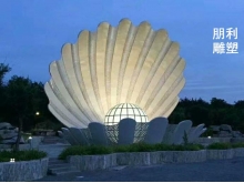 贝壳雕塑厂家 海洋生物主题 户外贝壳雕塑厂家 灯光元素