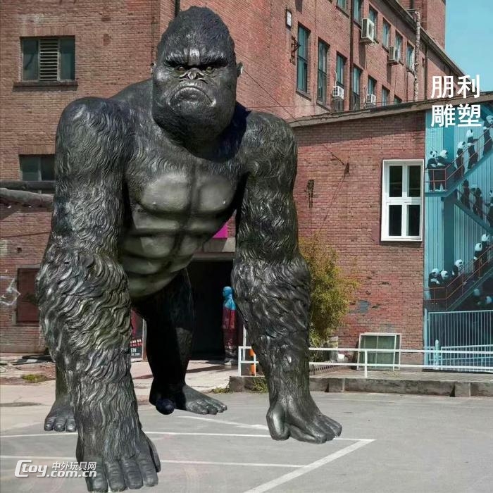 大猩猩厂家 仿古动物雕塑 玻璃钢大猩猩雕塑厂家
