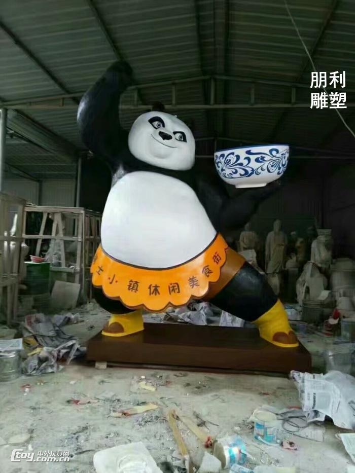 熊猫雕塑厂家 卡通熊猫雕塑厂家 黑白熊猫公仔雕塑厂家