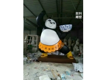 熊猫雕塑厂家 卡通熊猫雕塑厂家 黑白熊猫公仔雕塑厂家