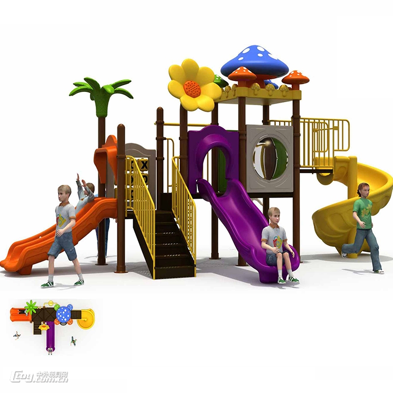 直销儿童综合游乐场组合滑梯 多功能游乐设施玩具滑梯厂家