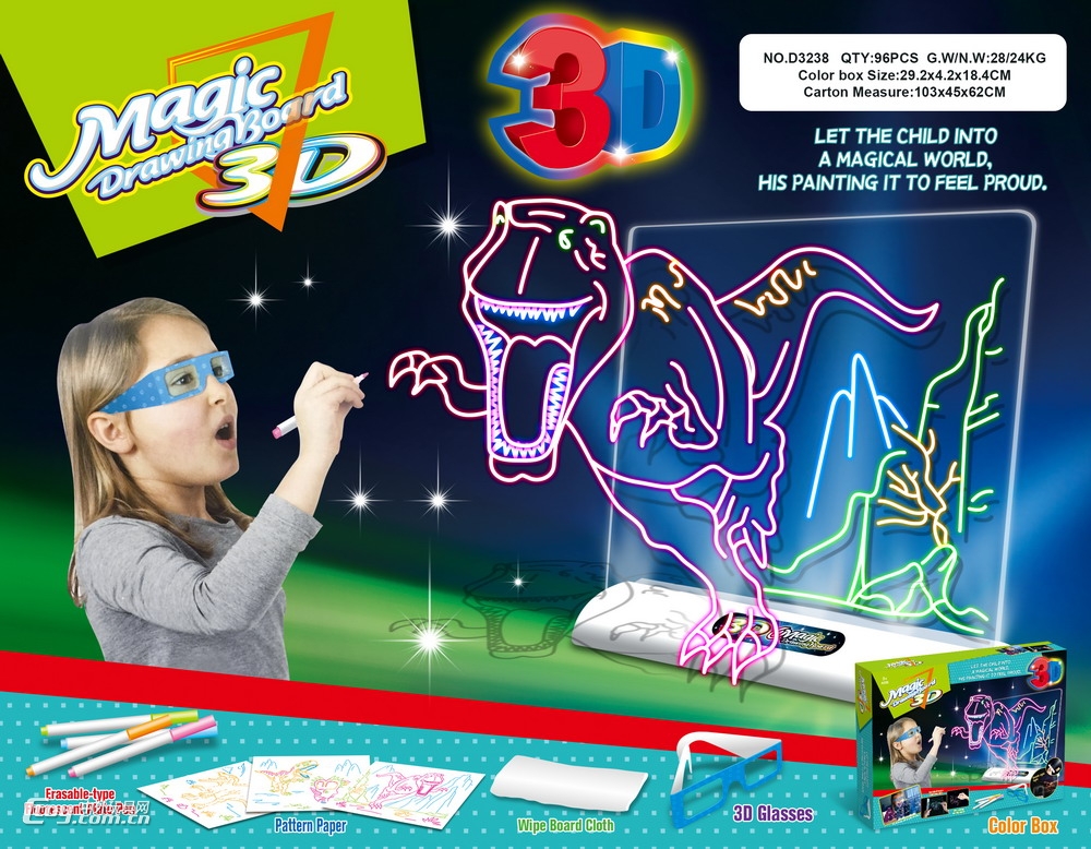 新款英文版3D灯光画板(配眼镜)-太空海洋恐龙3款可混装