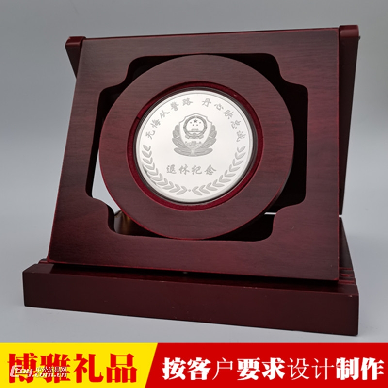 北京纪念章定制 北京纪念币定做厂家