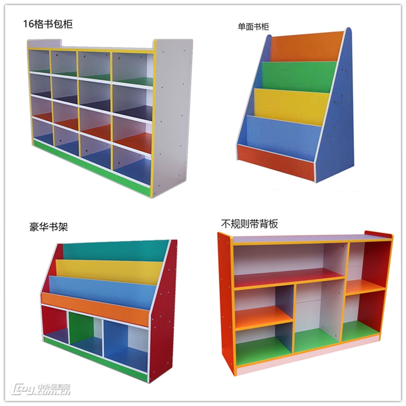 直销橡胶木彩色组合柜 儿童储物防火板柜子家具学校配套家具