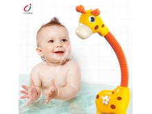 婴幼沐浴玩具系列长颈鹿花洒