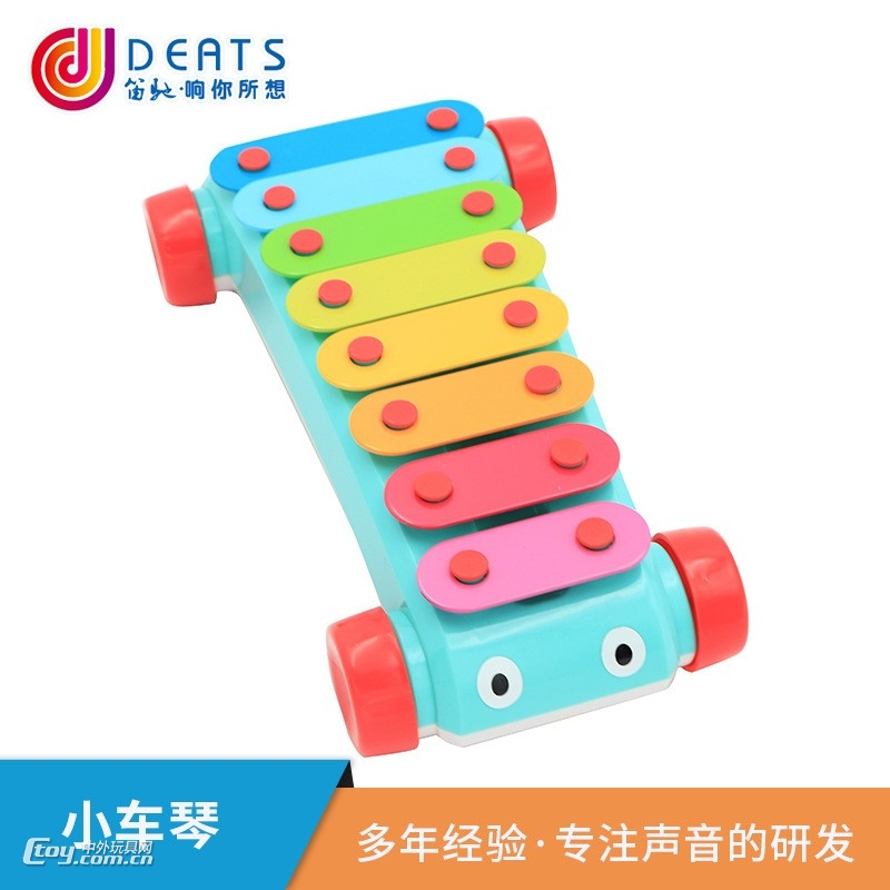 新款小车琴笛驰音乐车玩具儿童益智早教乐器
