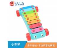 新款小车琴笛驰音乐车玩具儿童益智早教乐器
