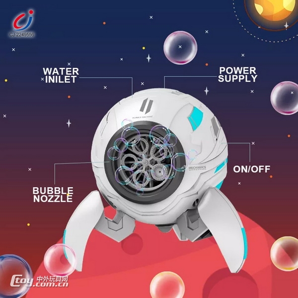 夏季玩具科幻机甲造型五孔泡泡机
