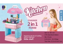 柏晖661-521女孩过家家系列厨房手提包二合一餐具玩具