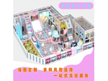 江苏儿童乐园淘气堡母婴店游乐设施超市游乐设备XCTQB