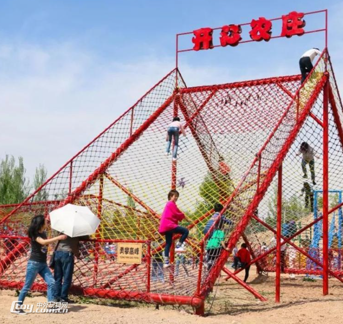 亲子农场儿童攀爬设备 休闲农庄网红弹跳网儿童公园游乐玩具