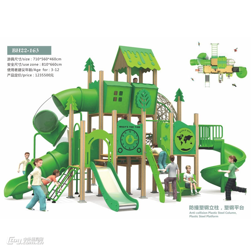 PE板大型玩具龙模型非标定制组合滑梯户外儿童无动力游乐设施