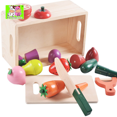 盒装水果蔬菜切切乐