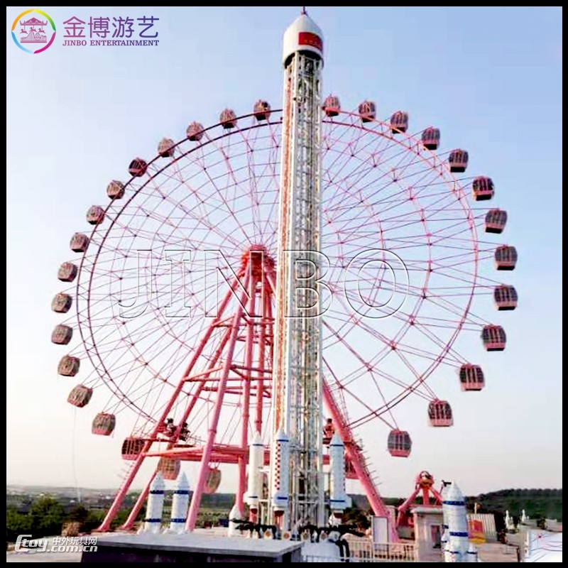 金博游艺游乐园建设项目 网红机械游乐设施42米飞行塔造价