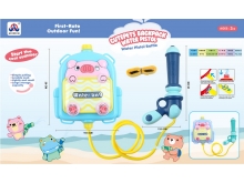 新款英文版戲水玩具-沙灘水槍泳鏡浴室玩具