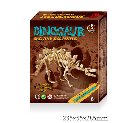 恐龙考古探险挖掘玩具 6款 经典礼盒装K757
