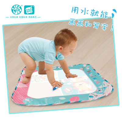 宝宝水彩画布儿童益智涂鸦写字毯