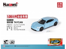 华达威1:36保时捷Taycan正版授权收藏合金车模