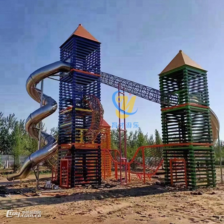 儿童游乐场不锈钢滑梯厂家_公园大型组合不锈钢滑梯