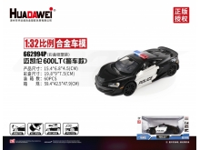 华达威马珂垯正版授权1:32迈凯伦600LT警车模型合金车模