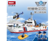 沃马积木城市警察系列海警船巡逻艇模型C0134
