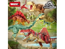 沃马积木大型恐龙系列拼装玩具侏罗纪霸王龙C0446-49