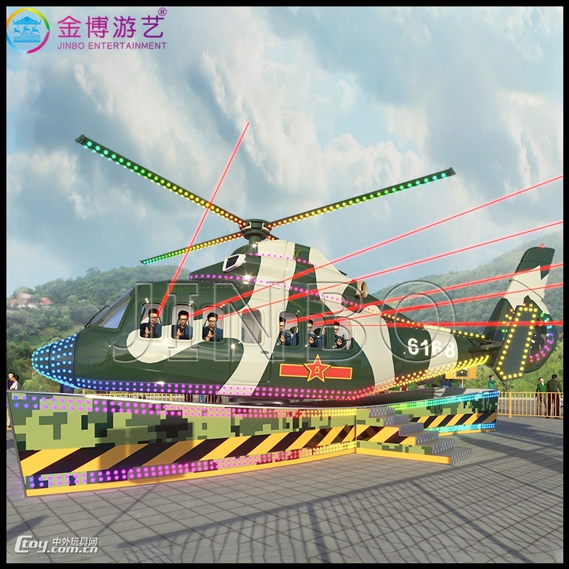 跳楼机游乐设备大全厂家 新型机械项目第二代旋风005直升飞机