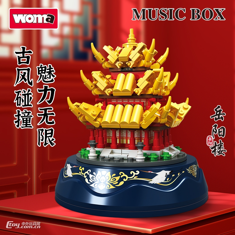 沃马中国风八音乐盒故宫太和殿建筑模型C0367-C0371