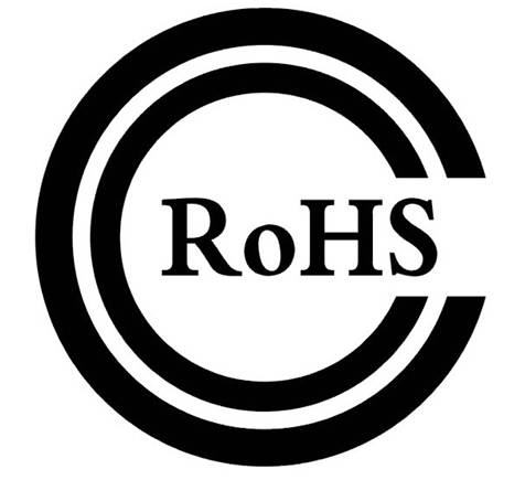 滁州rohs认证，常州rohs认证