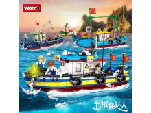 沃马积木南海福和号渔船模型益智拼装玩具-C0356-59