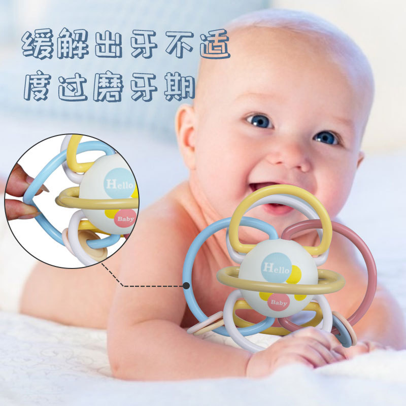 新生婴儿手抓球摇铃牙胶三合一玩具套装