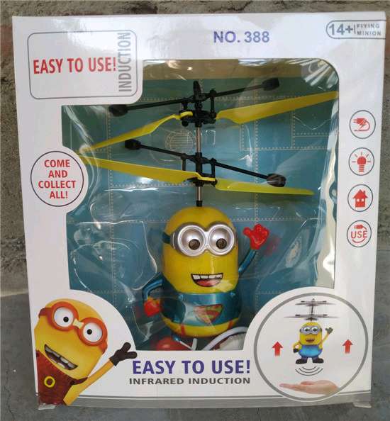 悬浮飞机儿童玩具厂推荐的玩具手势感应飞行器#感应飞行器