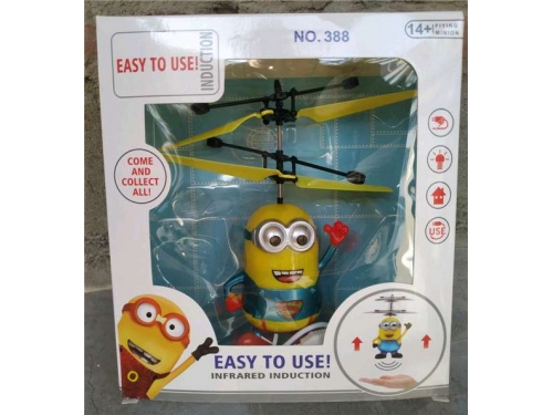 懸浮飛機兒童玩具廠推薦的玩具手勢感應飛行器#感應飛行器
