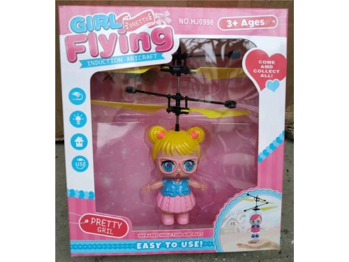 會飛的感應飛行器會發光感應飛機懸浮兒童玩具