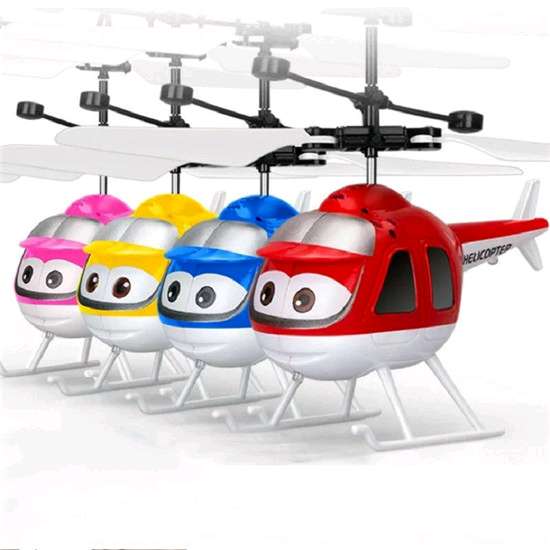 会飞的感应飞行器会发光感应飞机悬浮儿童玩具