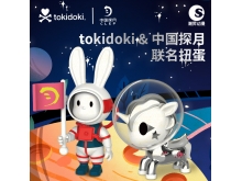 tokidoki太空人系列扭蛋