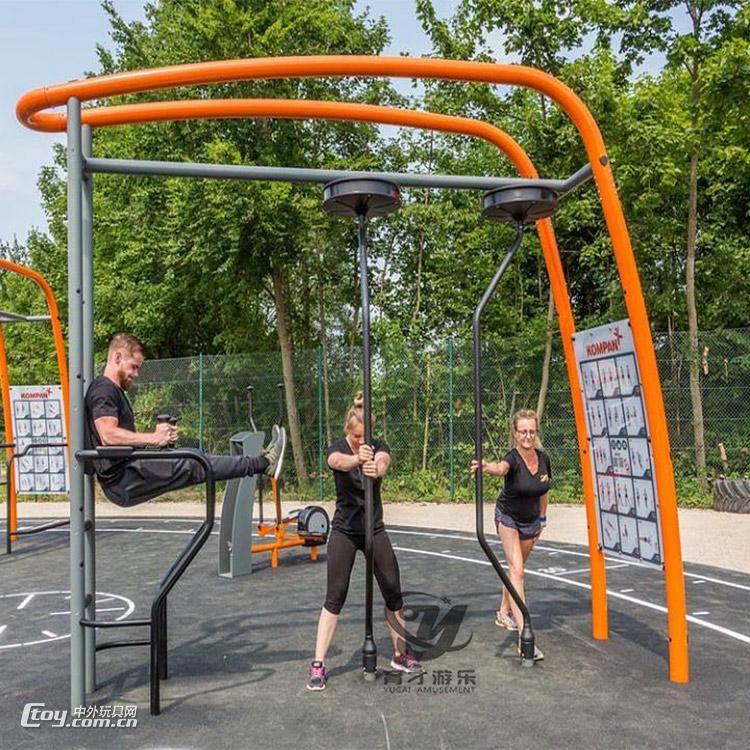 外国室外健身器材小区公园全民健身路径社区广场综合体育锻炼器械