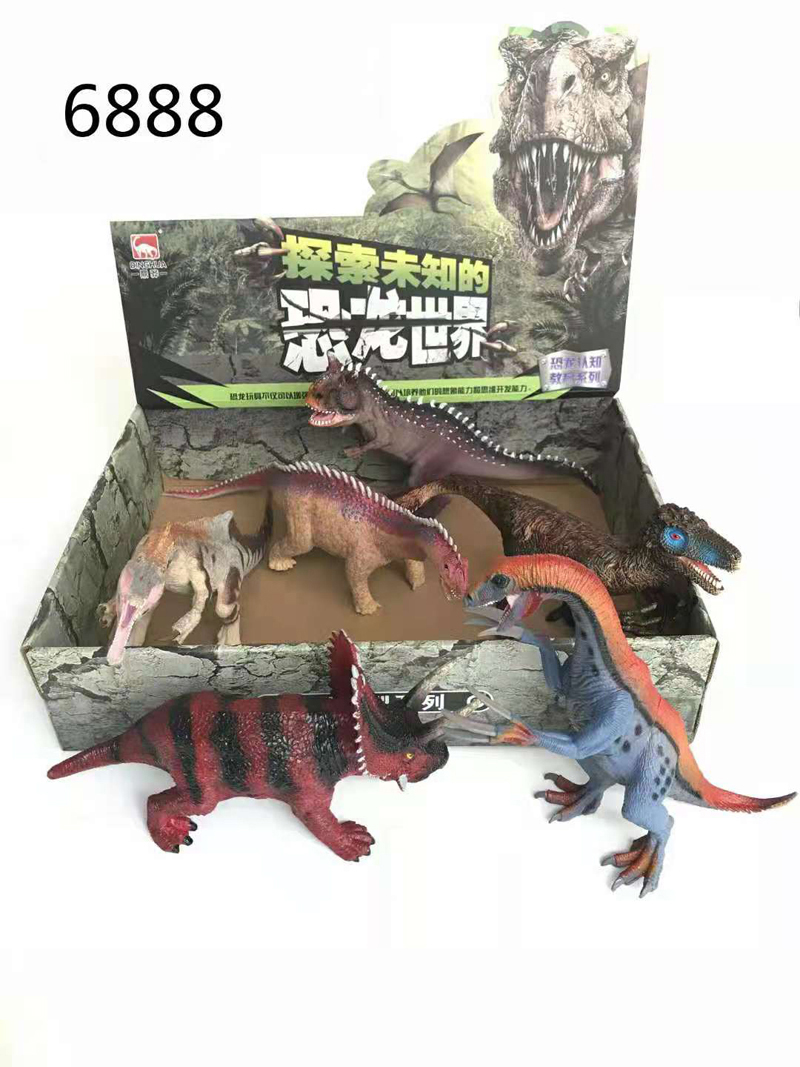 6只10-12寸恐龙套装展示盒