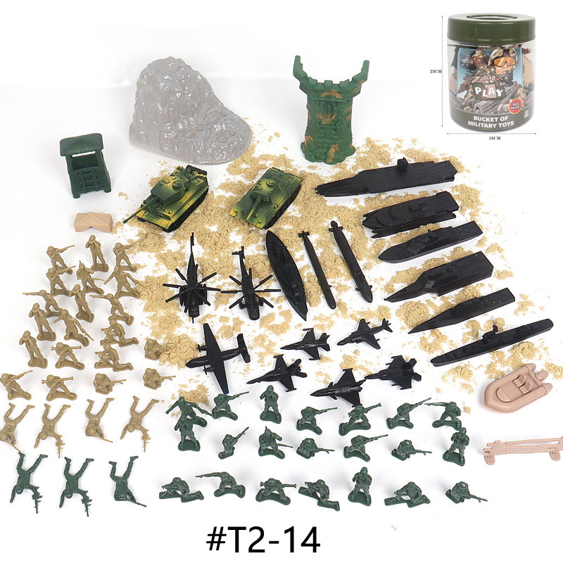 DIY拼装军事兵人模型玩具60Pcs(T2-14)