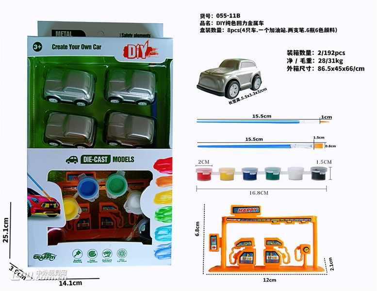 新款力控8.6CM回力合金赛车12只装