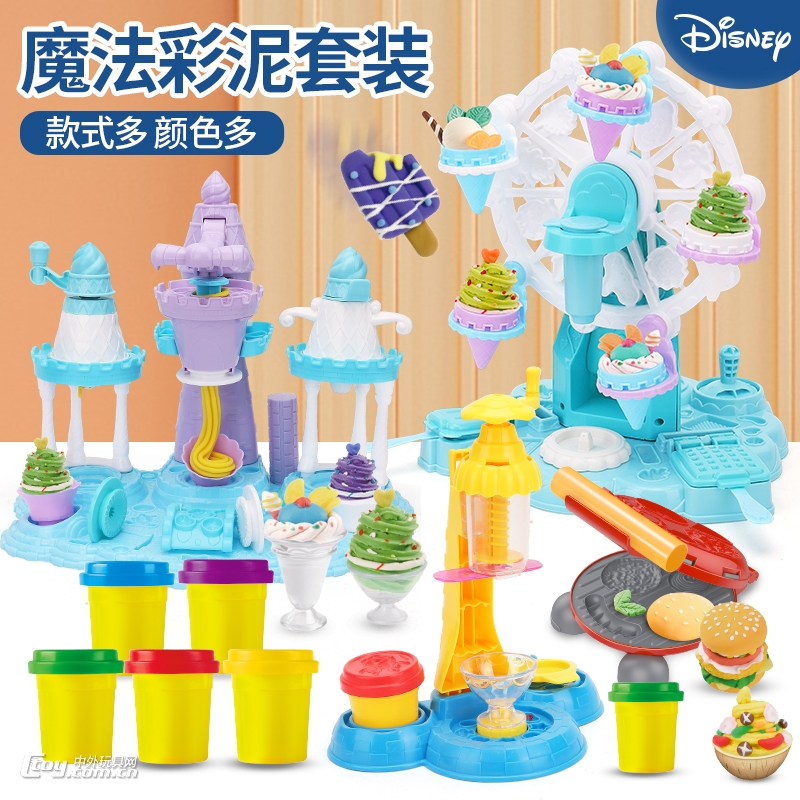 新款迪士尼冰雪奇缘小挎包变形挎包手提包儿童过家家厨房化妆玩具